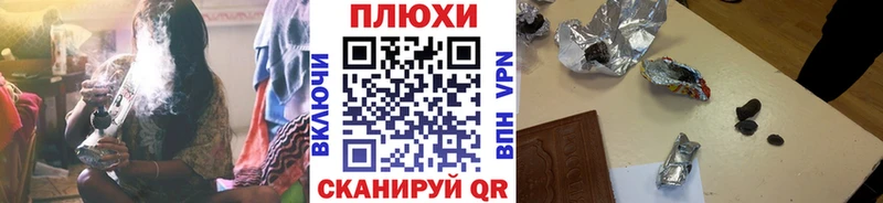 сколько стоит  Ардон  ГАШ гарик 