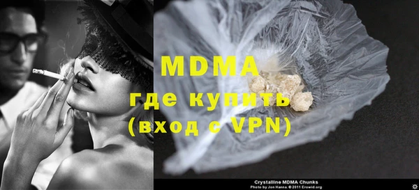 меф Алексеевка