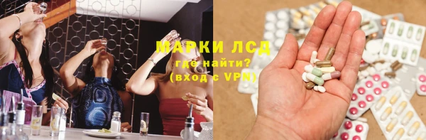 герыч Касимов