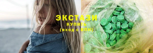 стафф Алзамай