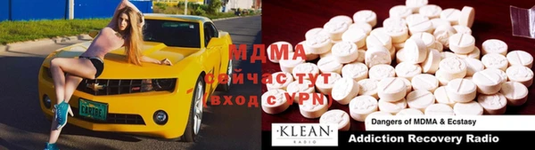 стафф Алзамай