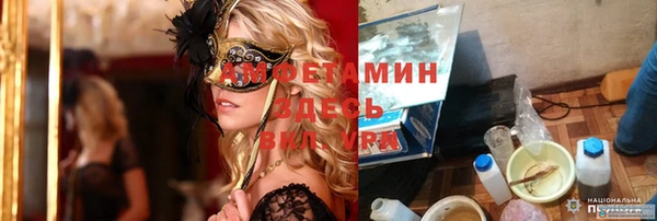 скорость Абинск