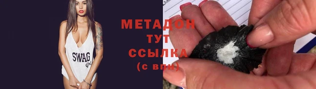 сатива Наволоки