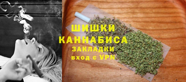 соль курить ск Карпинск