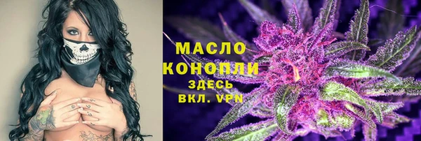 меф Алексеевка