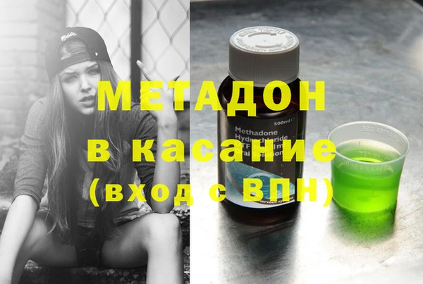 стафф Алзамай