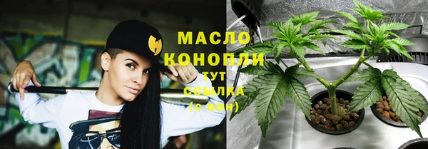 скорость Абинск