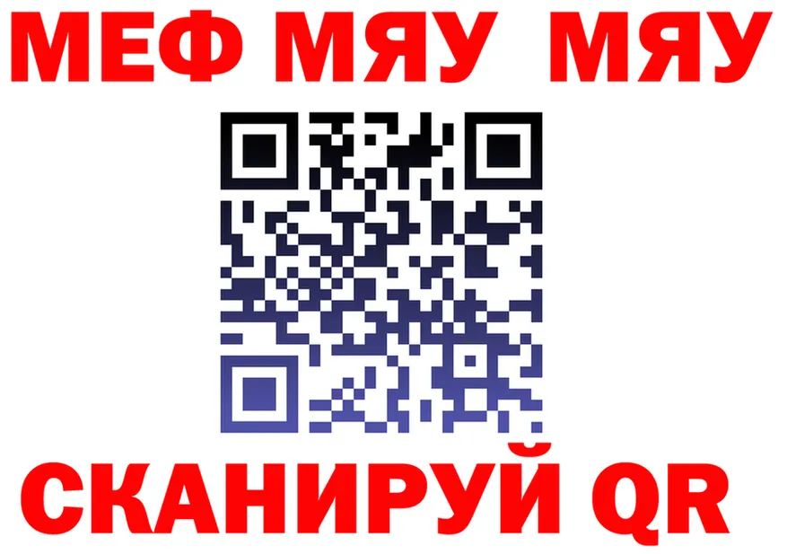 Cocaine FishScale ТОР это мега Ардон